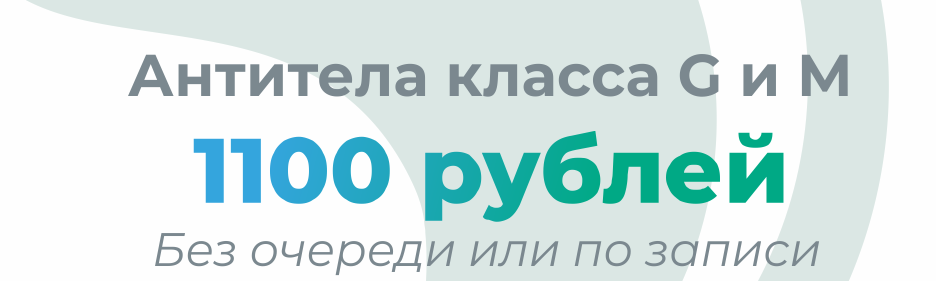 качественное исследование
